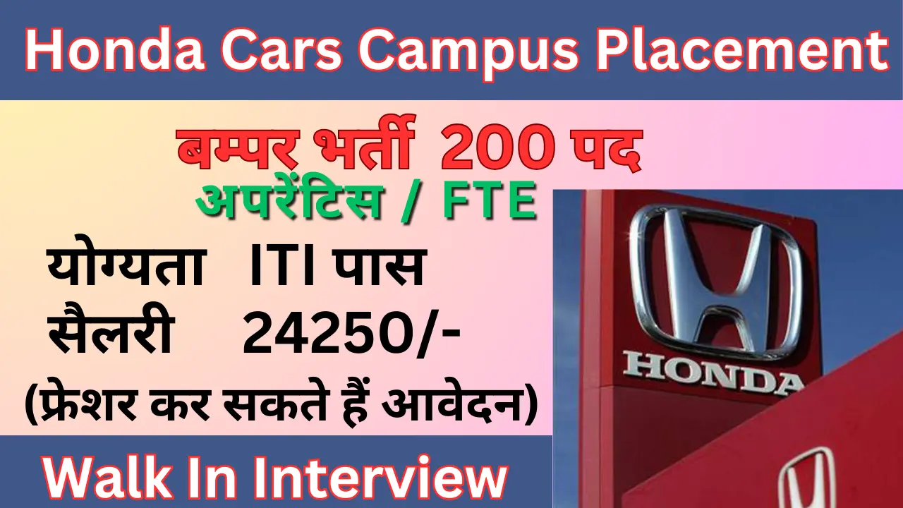 Honda Cars Campus Placement