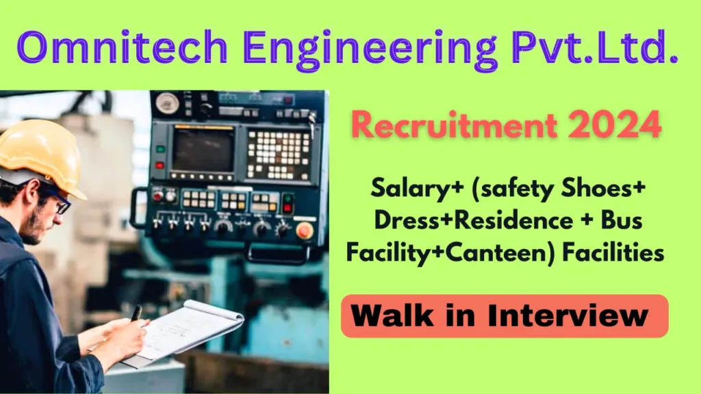 Omnitech Engineering Campus Placement 2024