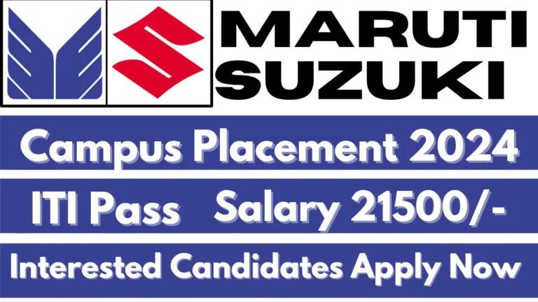 Suzuki Motors Campus Placement 2024