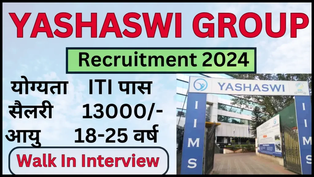 Yashaswi Group Campus Placement 2024