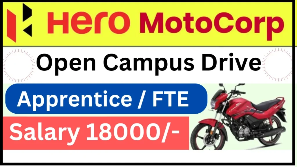 Hero MotoCorp Recruitment 2024