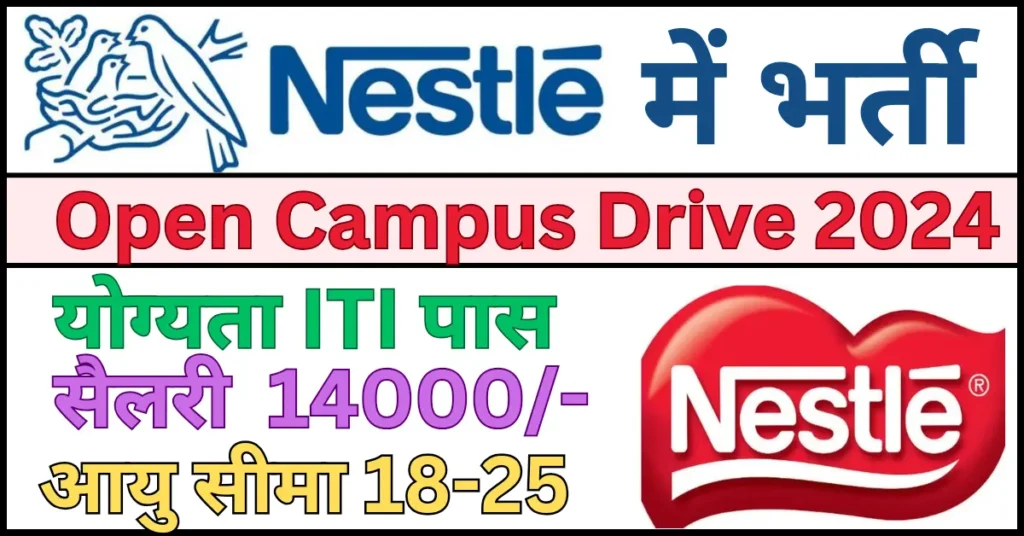 Nestle India Campus Placement