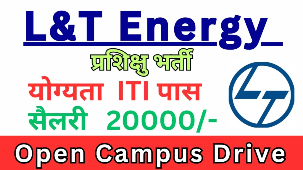 L&T Energy Campus Drive