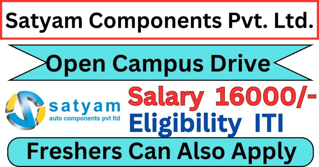 Satyam Components Campus Placement