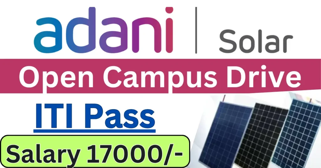 Adani Solar Campus Drive