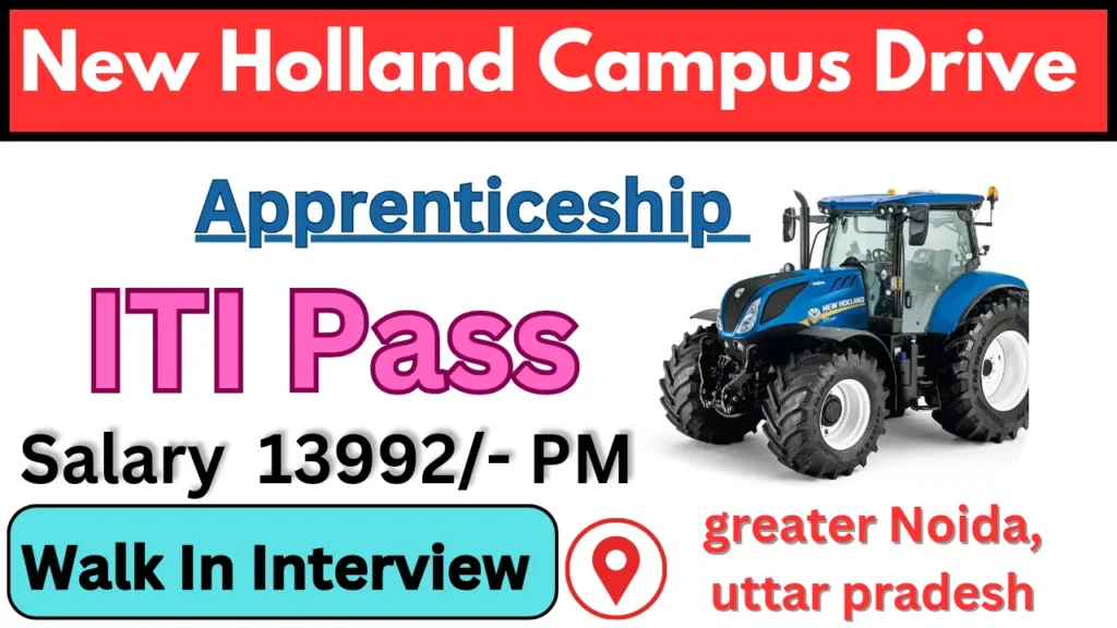 New Holland Campus Drive