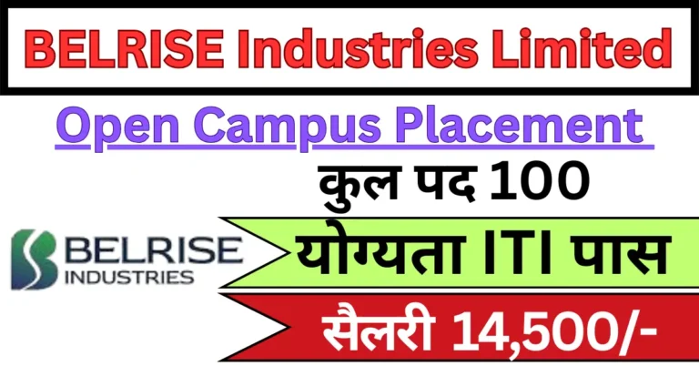 Belrise industries Campus Placement