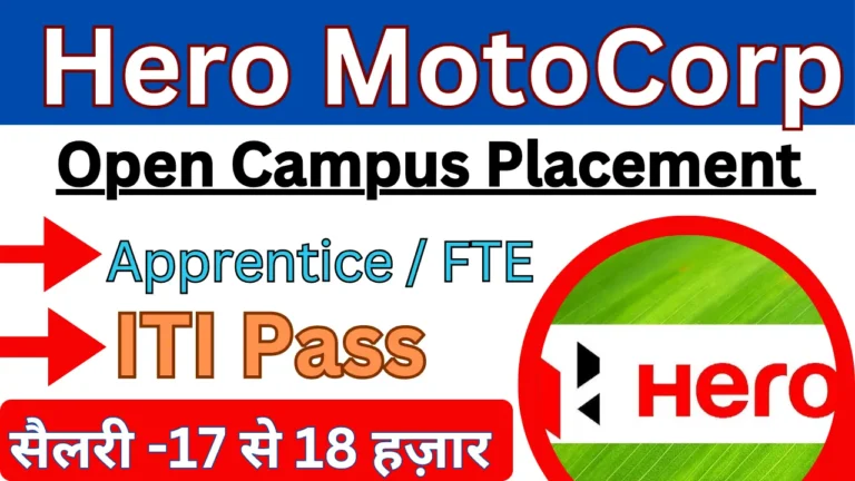 Hero MotoCorp Bharti 2024