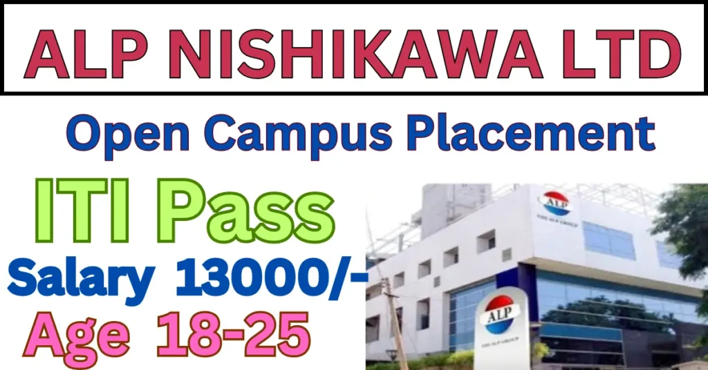 ALP Nishikawa Campus Placement