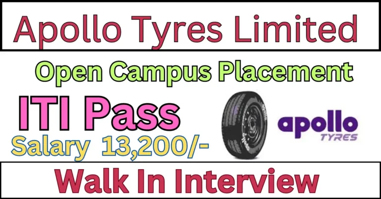 Apollo Tyres Company Recruitment