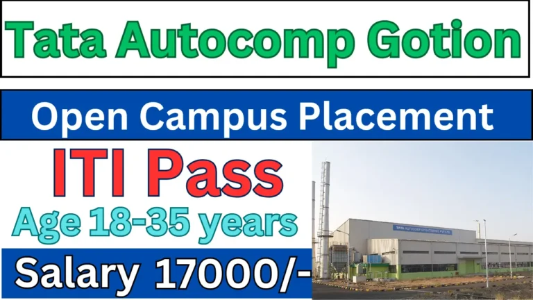 Tata Autocomp Gotion Recruitment 2024