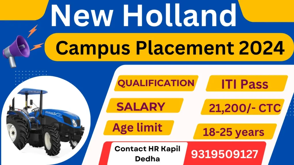 New Holland Bharti 2024