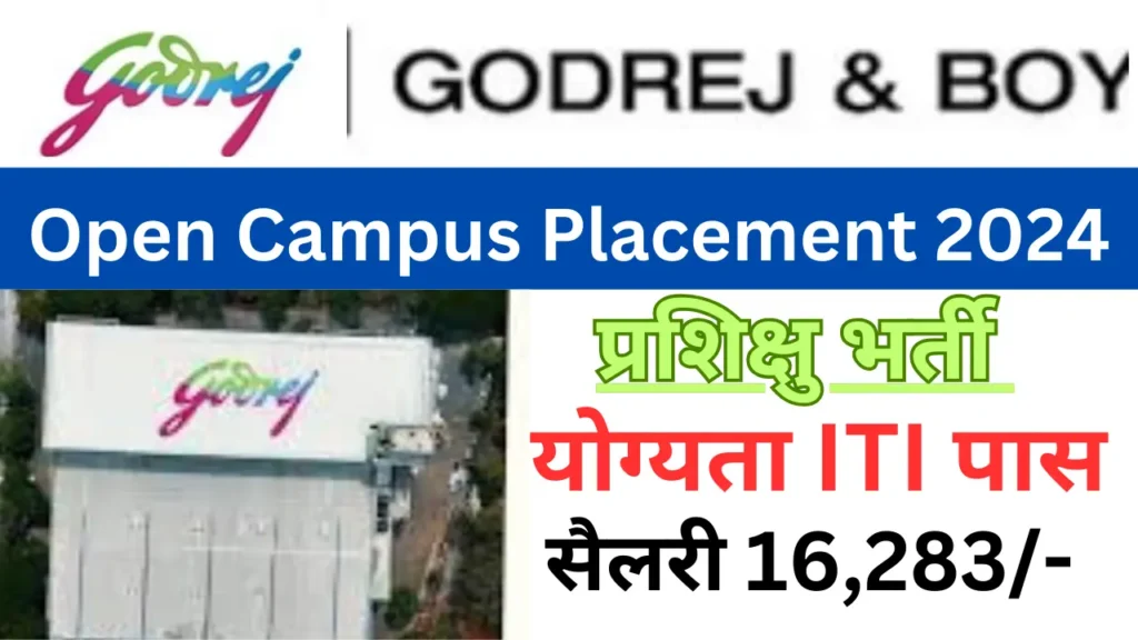 Godrej & Boyce Company Campus Placement 2024